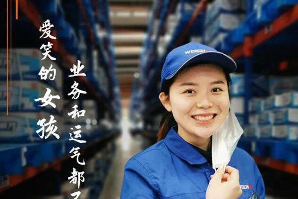 掀起你的“蓋頭”來，讓我來看看你的笑