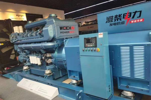 內(nèi)蒙古礦業(yè)有限公司釆購濰柴2000Kw高壓機(jī)組項目